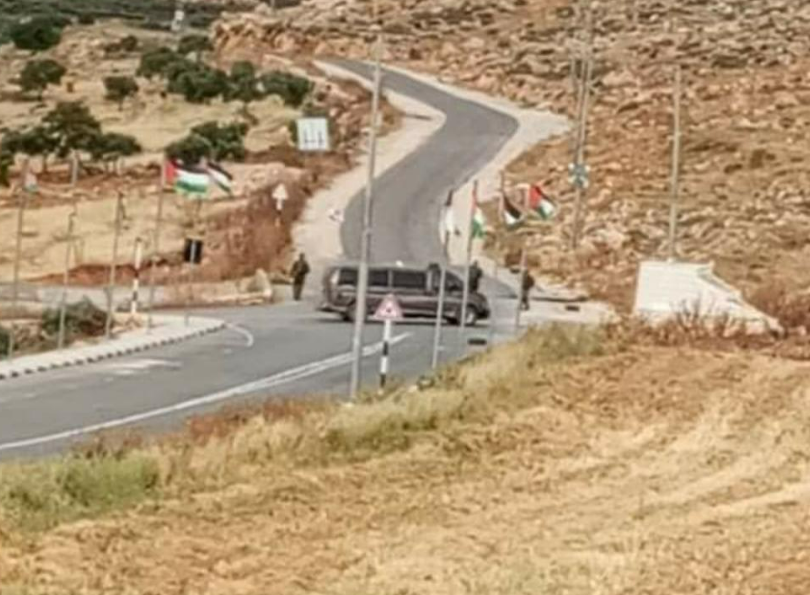 قوات الاحتلال الإسرائيلي تستمر في إغلاق مدخلي قرية المغير في رام الله